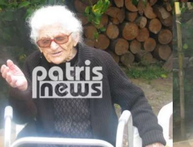 Ηλεία: Η Κατερίνα Καρνάρου κλείνει τα 113 χρόνια ζωής και διεκδικεί τον τίτλο της γηραιότερης γυναίκας στον κόσμο